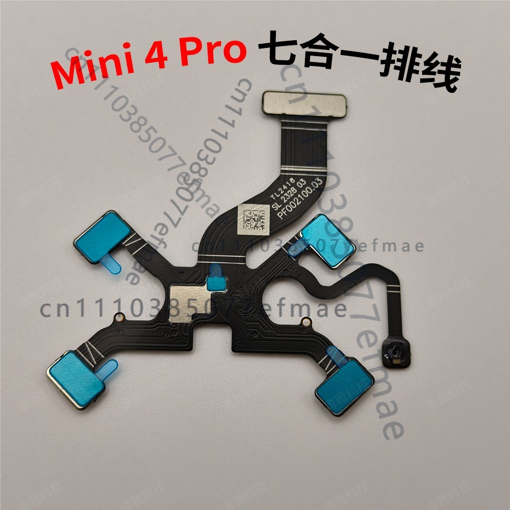 Drone Kit With Camera - สายเคเบิลแบบยืดหยุ่น 7 in 1 สำหรับ DJI