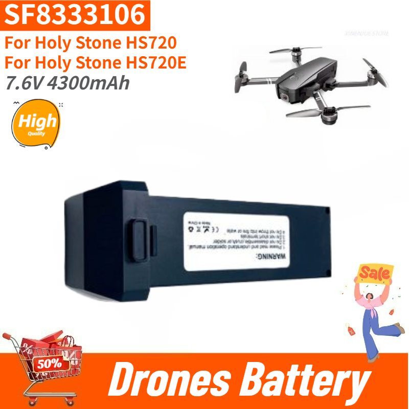 Holy Stone Drone Hs720 - SF8333106 คุณภาพสูงแบตเตอรี่โดรน 7.6V 4300mAh สำหรับโฮลี่สโตน HS720