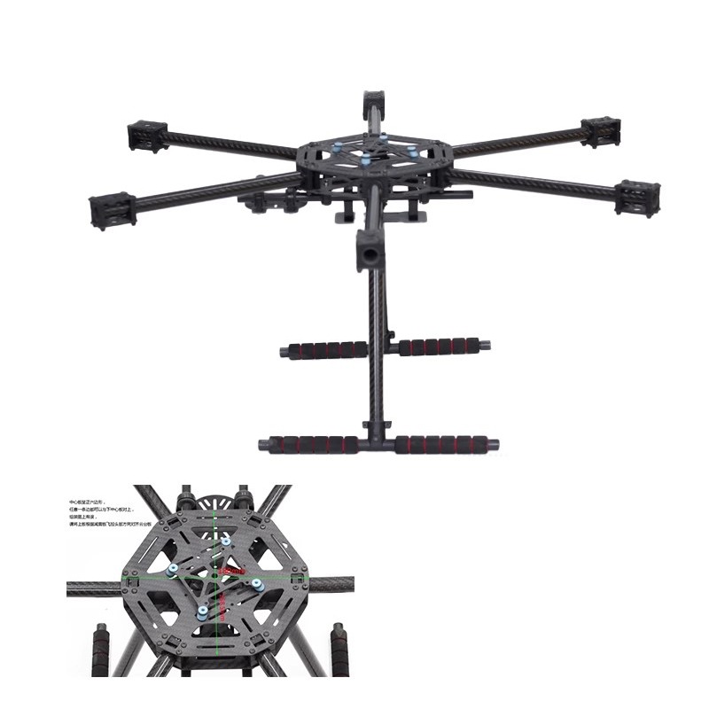 Drone Kit Hexacopter - LJI X600-X6 Hexacopter ชุดกรอบคาร์บอนไฟเบอร์ท่อแผ่นกลางไฟเบอร์แก้วรุ่นอัพเกรดสำหรับโดรนแข่ง RC