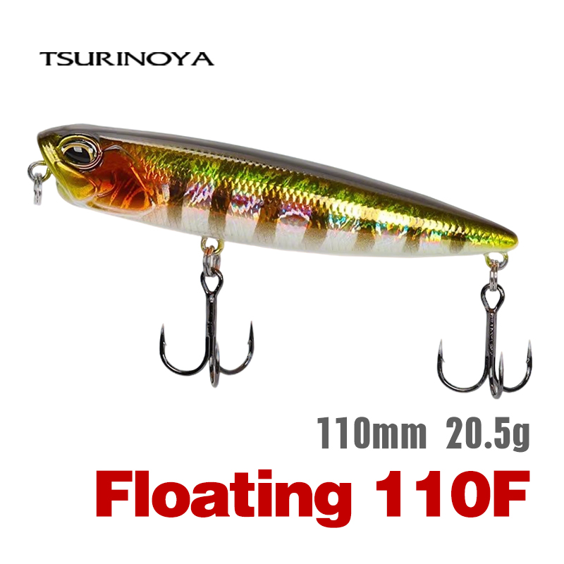 Eachine Drone E58 - เหยื่อปลอม TSURINOYA 110 มม. 20.5 กรัม