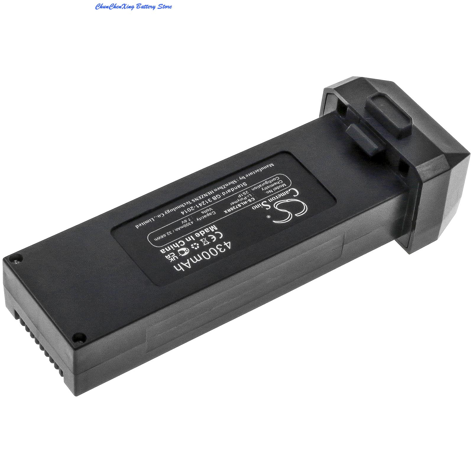 Cameron Sino 4300MAh แบตเตอรี่ - Holy Stone Drone Hs720 บทวิจารณ์และราคา