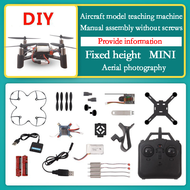 เครื่องบินสี่แกนประกอบใหม่เครื - Drone Kit Beginner บทวิจารณ์และราคา