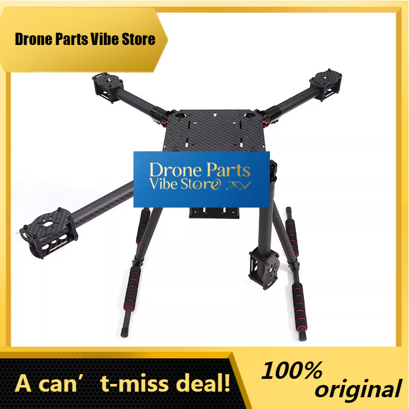 ชุดโครงสร้างโดรนแบบ Quadcopter - Drone Kit Vtol บทวิจารณ์และราคา