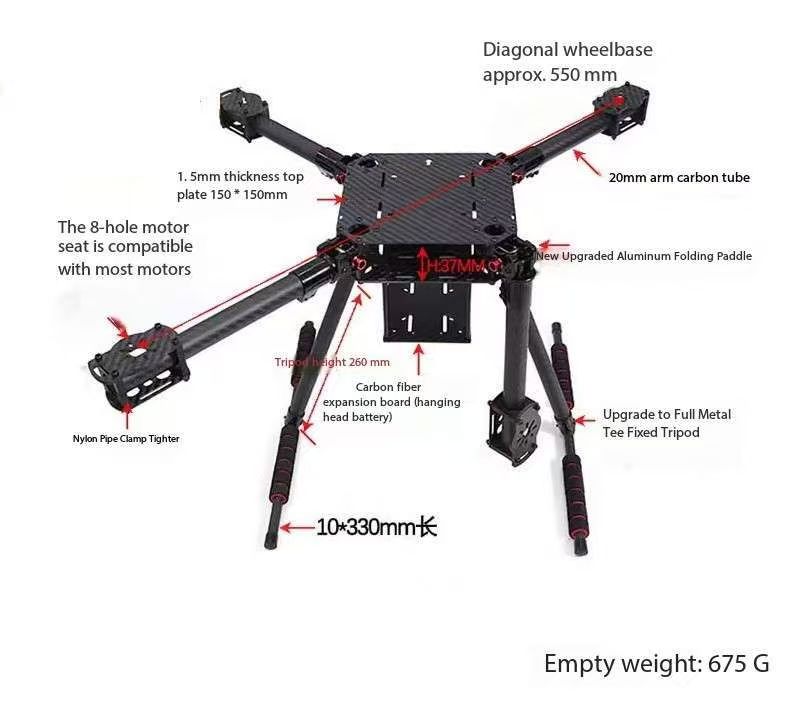 โครงสร้างโดรนควอดคอปเตอร์แบบ V - Drone Kit Vtol บทวิจารณ์และราคา